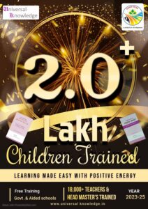 Learning made easy with Positive Energy:  2 Lakh Children Trained
